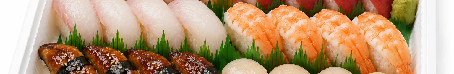 🍣 Nigiri