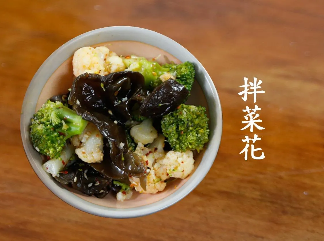 Xi'an Delicious Foods