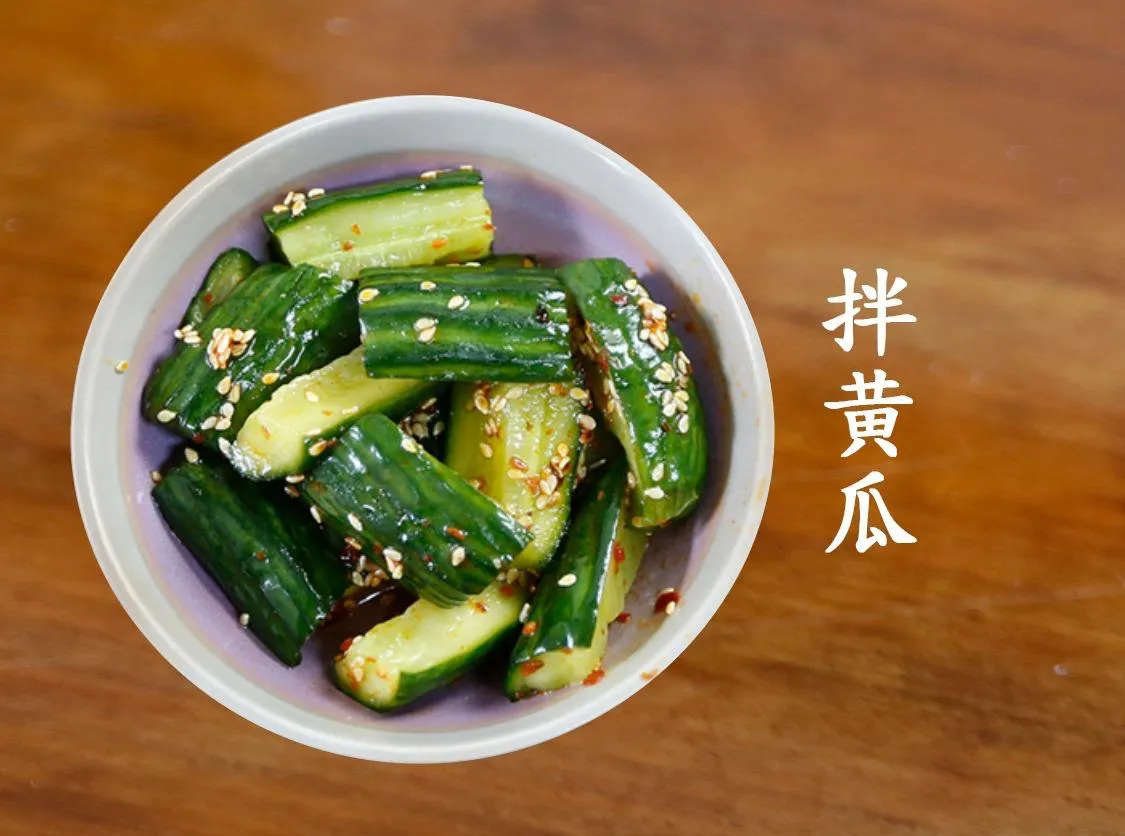 Xi'an Delicious Foods