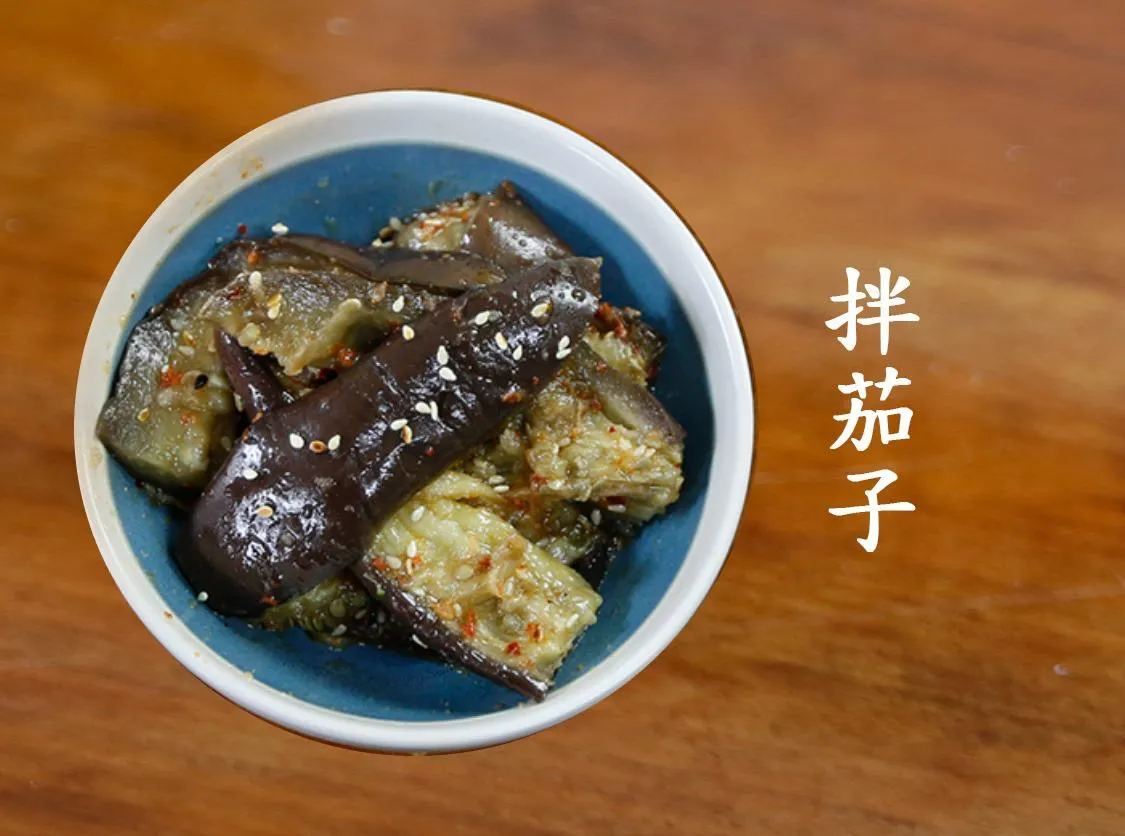 Xi'an Delicious Foods