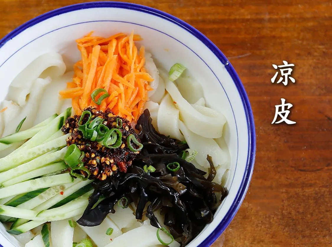 Xi'an Delicious Foods