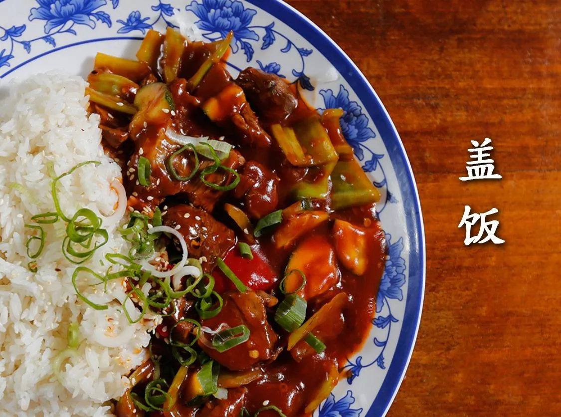 Xi'an Delicious Foods