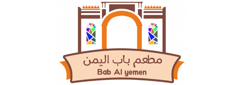 Logo Bab Al Yemen