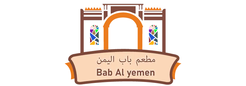 Logo Bab Al Yemen