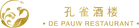 Logo Chinees Indisch Restaurant De Pauw