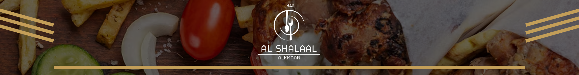 Al Shalaal Alkmaar