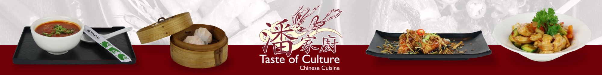 Taste of Culture